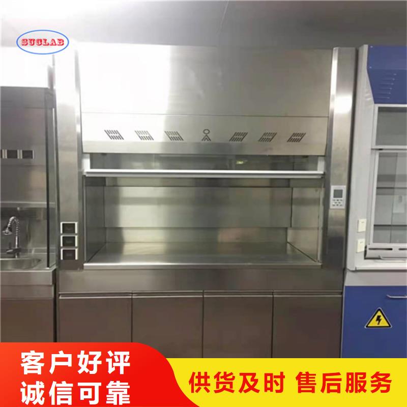 通風柜催化燃燒廢氣處理系統訂制批發