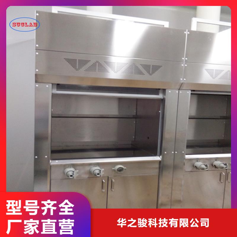通風柜風淋室好產品價格低