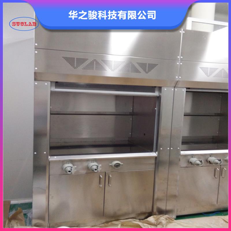 通風(fēng)柜超靜工作臺準(zhǔn)時交付