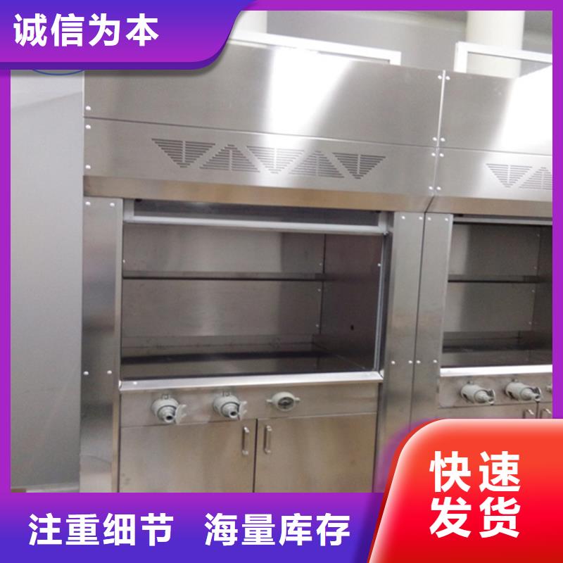 通風柜實驗室集中供氣當日價格