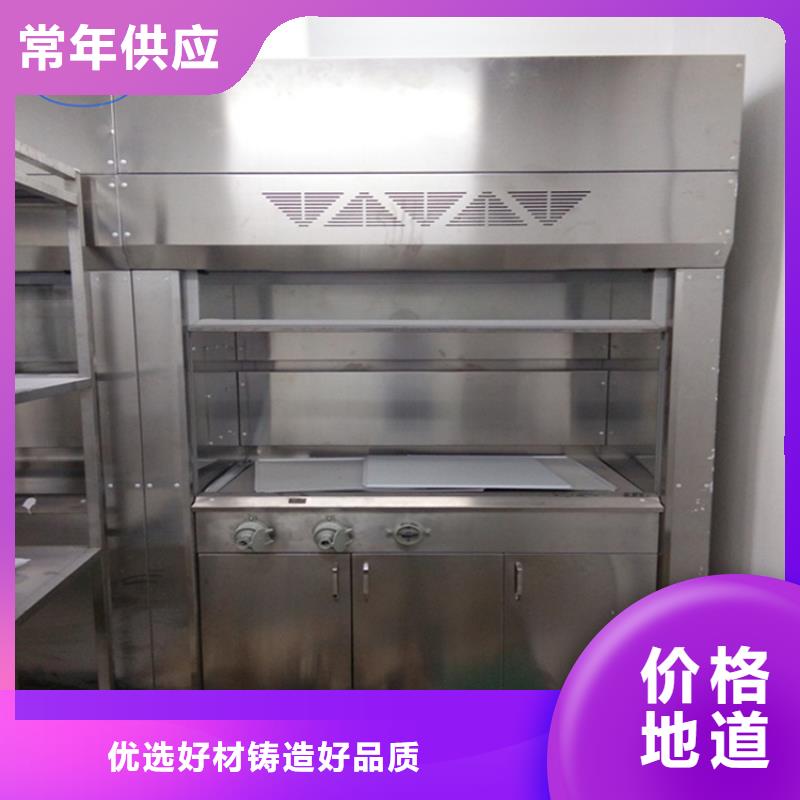 通風(fēng)柜負(fù)壓通風(fēng)降溫系統(tǒng)好貨直銷