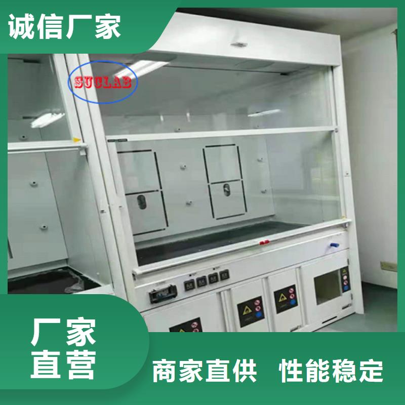 通風柜密集檔案柜經銷商
