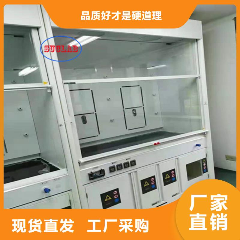 通風柜實驗室集中供氣可放心采購