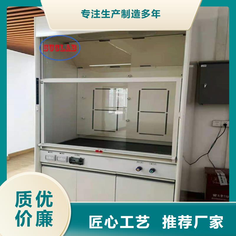 通風(fēng)柜實驗室集中供氣實地大廠