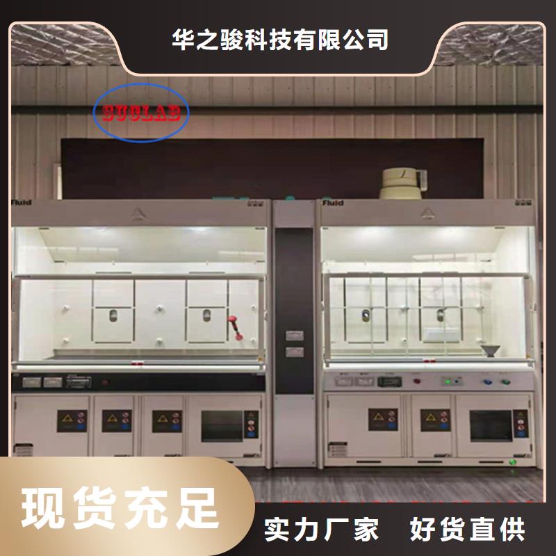 通風柜萬向排氣罩行業優選
