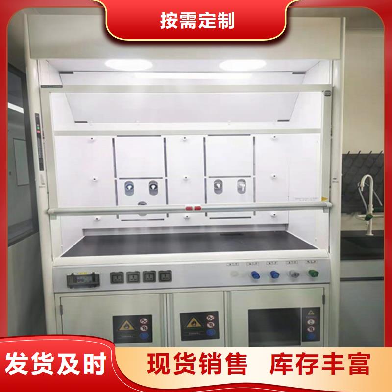 通風柜實驗室集中供氣當日價格