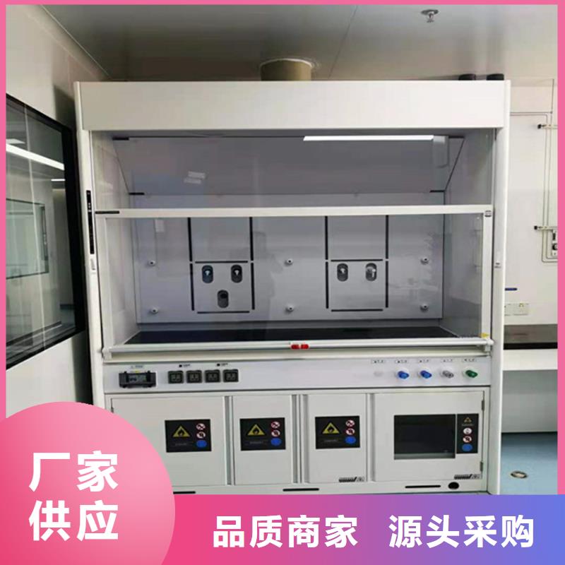 通風(fēng)柜實驗室集中供氣實地大廠