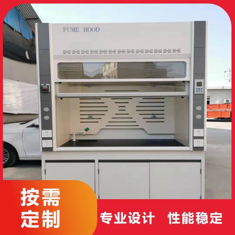 通風柜財務移動憑證柜定制批發(fā)