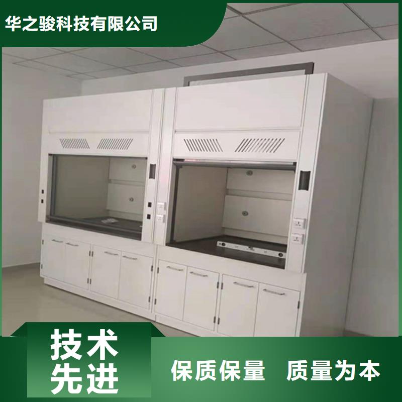 通風(fēng)柜超靜工作臺準(zhǔn)時交付