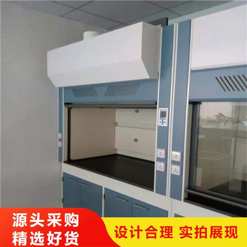 通風(fēng)柜通風(fēng)設(shè)備應(yīng)用范圍廣泛