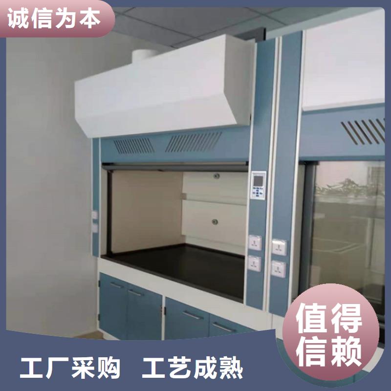 通風柜,實驗室集中供氣歡迎來電咨詢