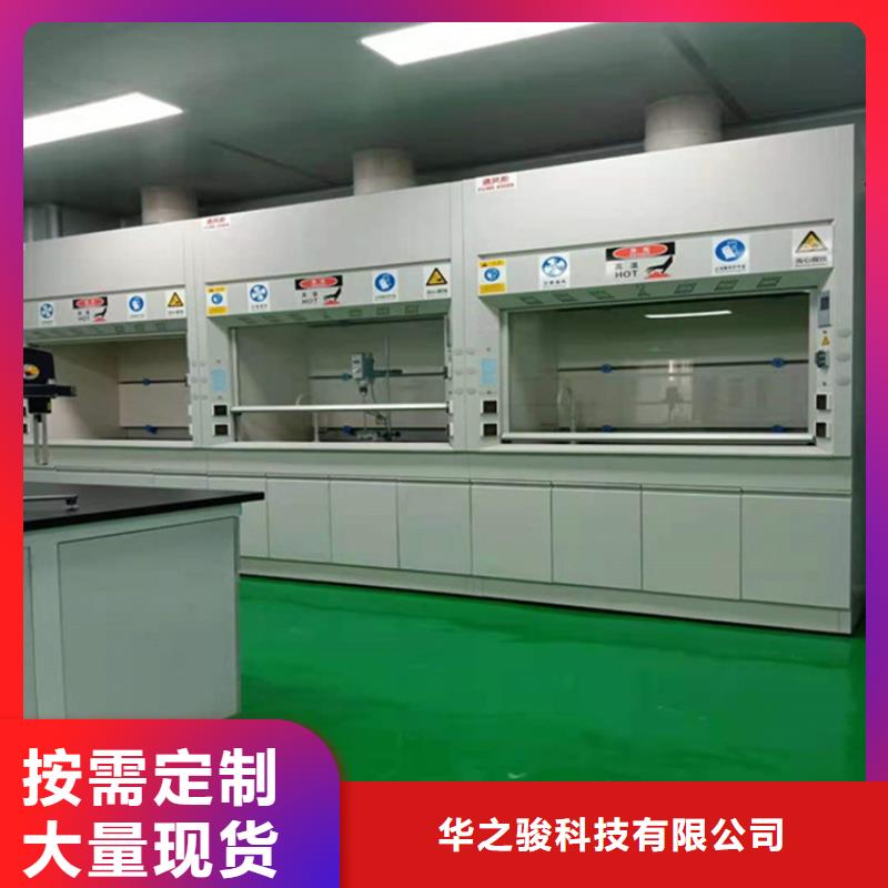 通風柜,實驗室集中供氣歡迎來電咨詢