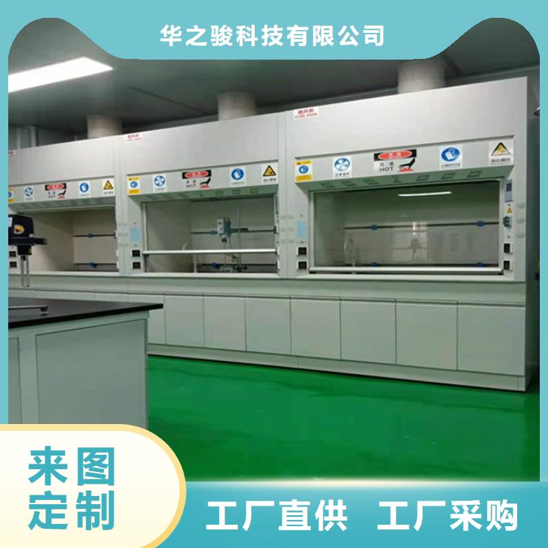 通風柜催化燃燒廢氣處理系統滿足客戶所需