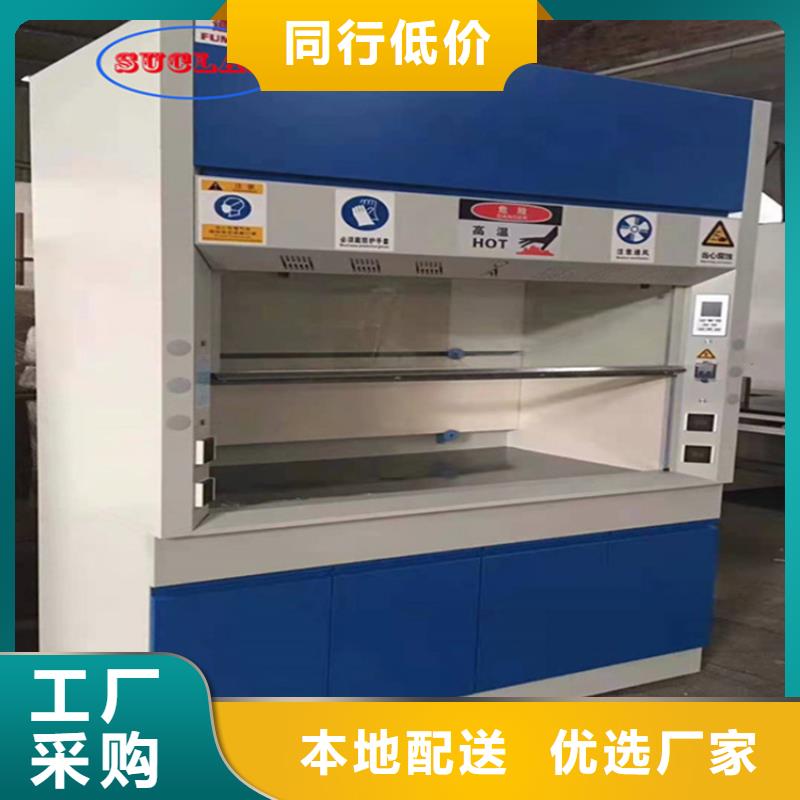 通風柜密集檔案柜經銷商
