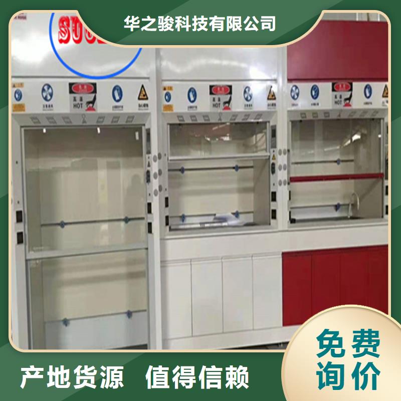 通風柜密集檔案柜經銷商