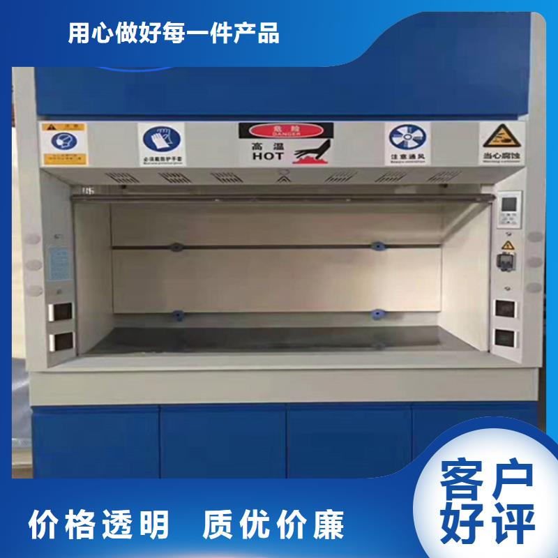 【通風(fēng)柜CAV風(fēng)量控制系統(tǒng)一站式供應(yīng)】