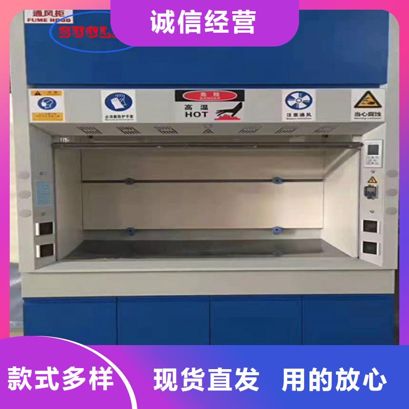 通風柜,實驗室集中供氣歡迎來電咨詢