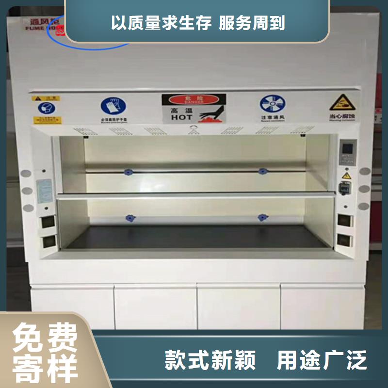 通風柜催化燃燒廢氣處理系統訂制批發