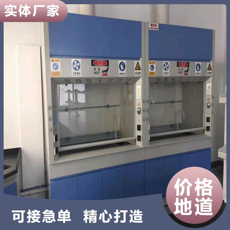 【通風(fēng)柜酸堿廢氣處理經(jīng)久耐用】