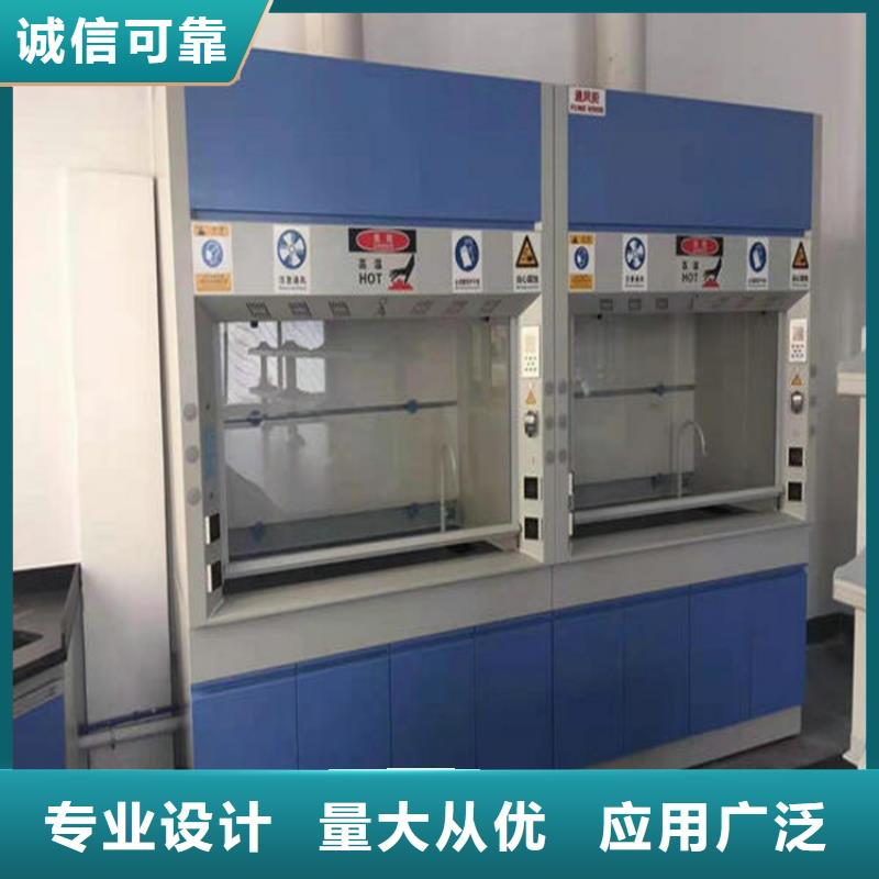 【通風柜】-噴淋塔廢氣處理設備采購無憂