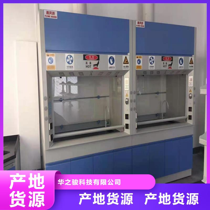 通風柜密集檔案柜經銷商