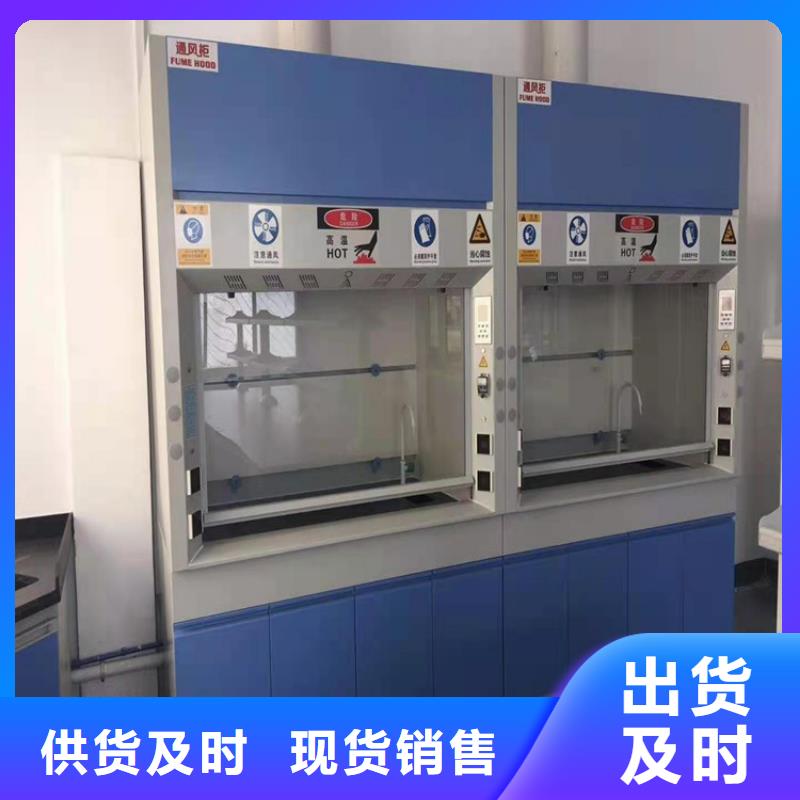 【通風(fēng)柜CAV風(fēng)量控制系統(tǒng)一站式供應(yīng)】