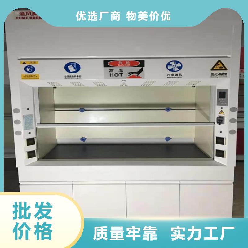 通風柜密集檔案柜經銷商