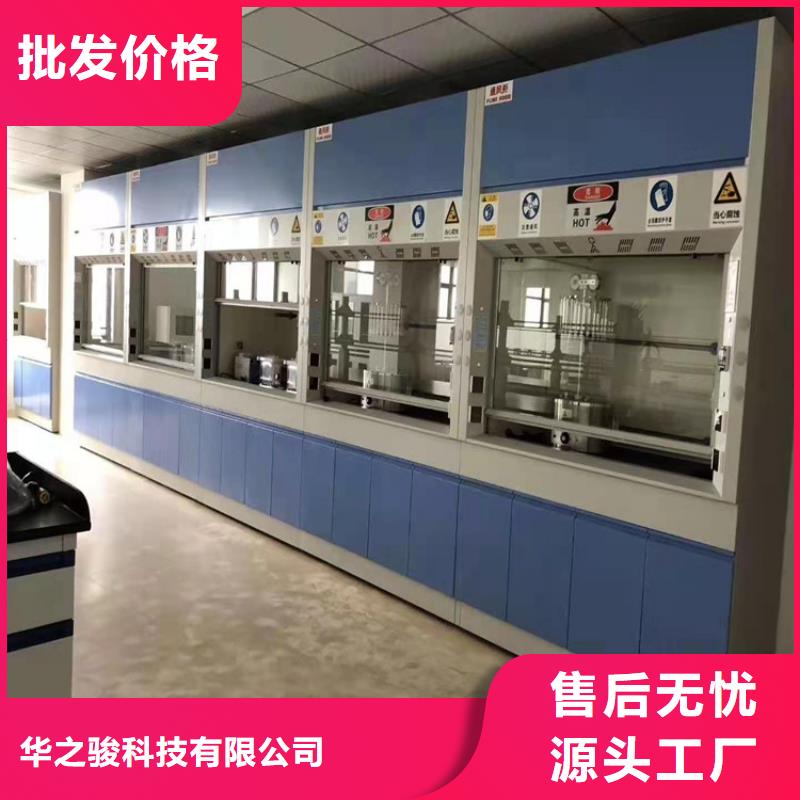 通風(fēng)柜風(fēng)淋室好產(chǎn)品價(jià)格低