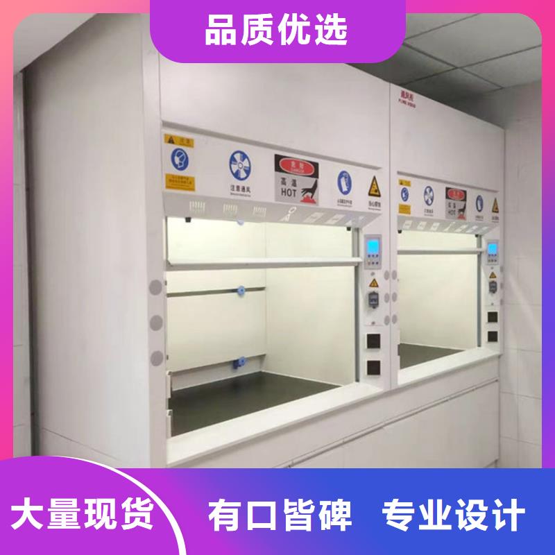通風(fēng)柜密集檔案柜經(jīng)銷商