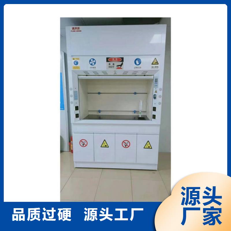 通風(fēng)柜密集檔案柜經(jīng)銷商