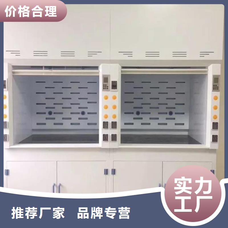 通風(fēng)柜負(fù)壓通風(fēng)降溫系統(tǒng)好貨直銷