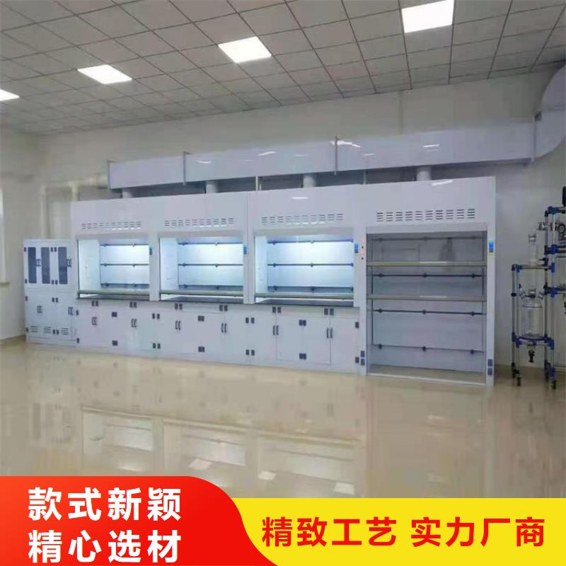 通風柜催化燃燒廢氣處理系統訂制批發