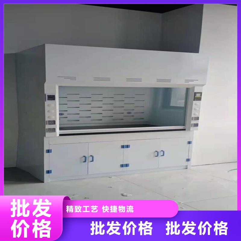 通風柜,實驗室集中供氣歡迎來電咨詢