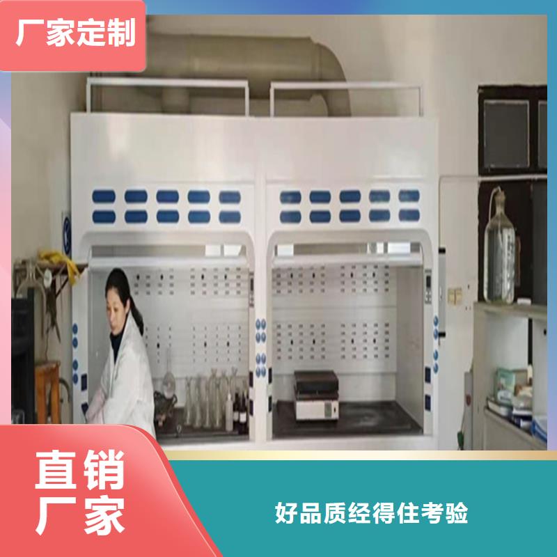 通風柜,實驗室集中供氣歡迎來電咨詢