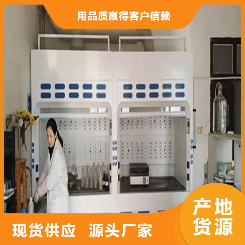 通風柜,實驗室集中供氣歡迎來電咨詢