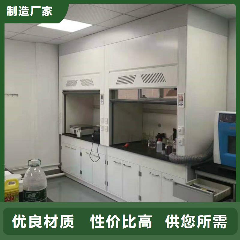 【通風柜】-噴淋塔廢氣處理設備采購無憂
