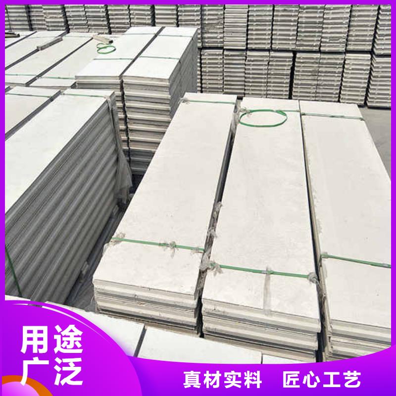 輕質隔墻板【【輕鋼防火板】】質優價廉