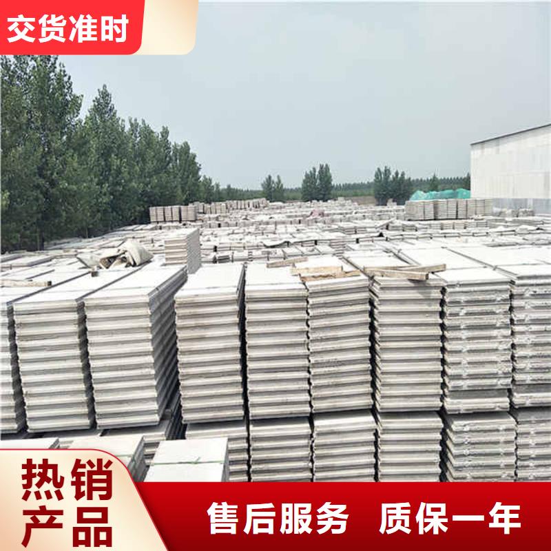輕質(zhì)隔墻板水泥泡沫夾心墻板信譽(yù)至上