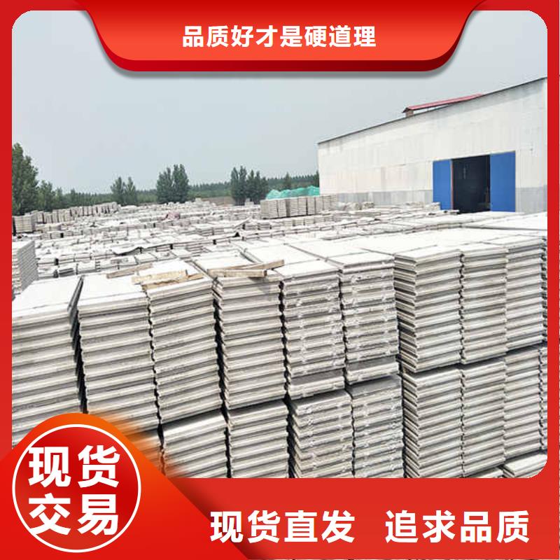 輕質隔墻板【龍骨防火板】質量優價格低