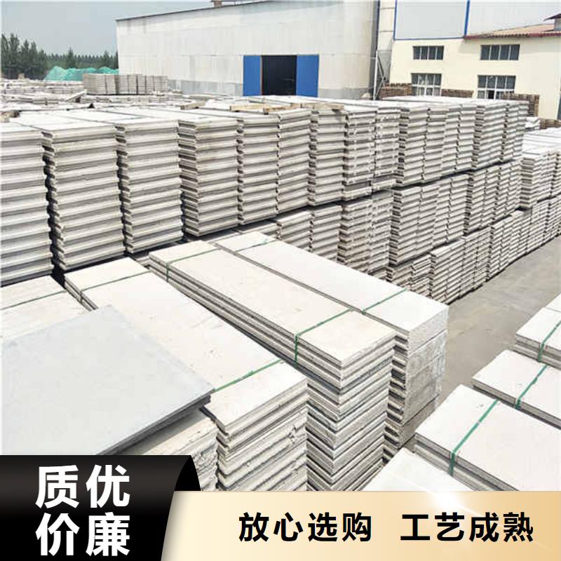 輕質(zhì)隔墻板水泥泡沫夾心墻板信譽(yù)至上