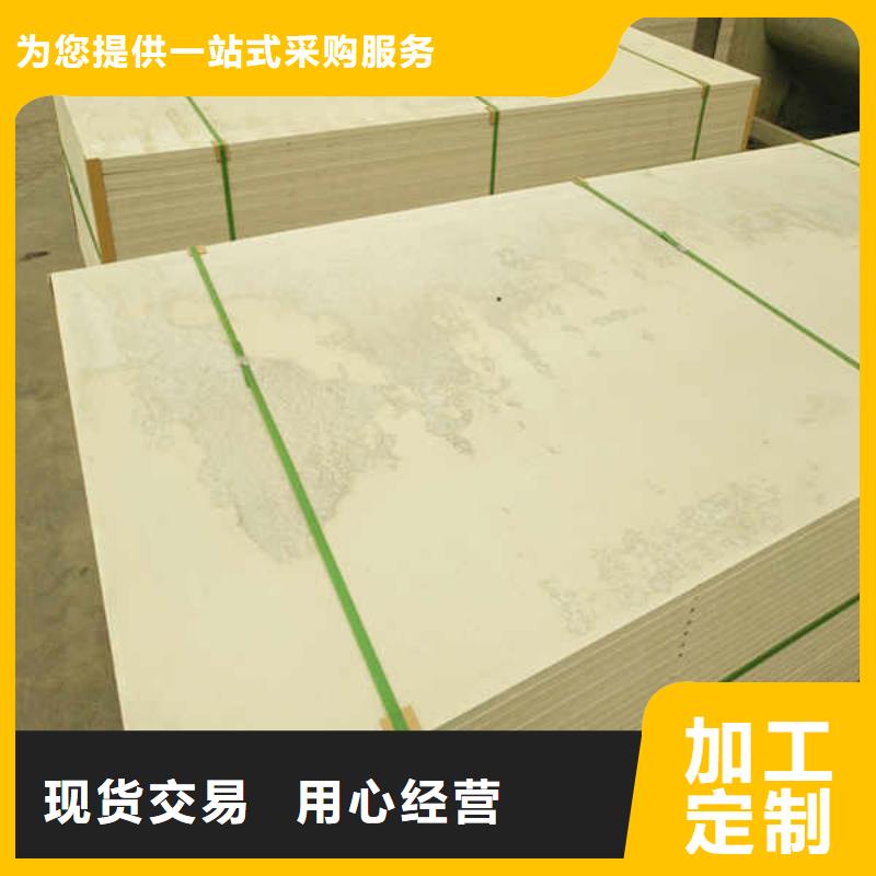 硅酸鈣板【英石板】一手貨源源頭廠家