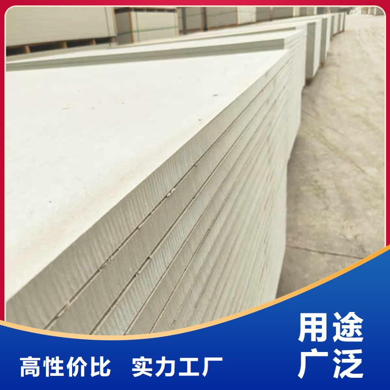 硅酸鈣板6mm水泥板出廠嚴格質檢