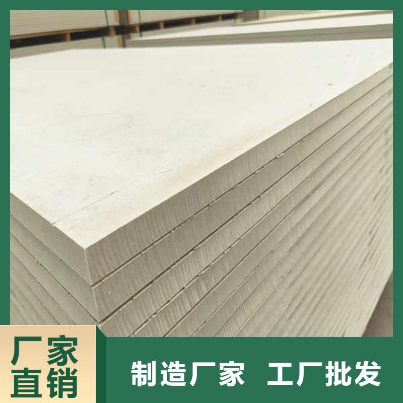 硅酸鈣板5mm水泥板源頭廠家量大價(jià)優(yōu)