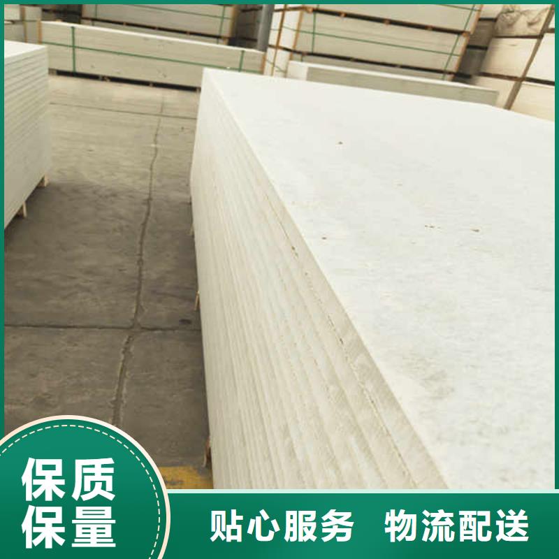 硅酸鈣板【內墻隔斷】專業生產設備