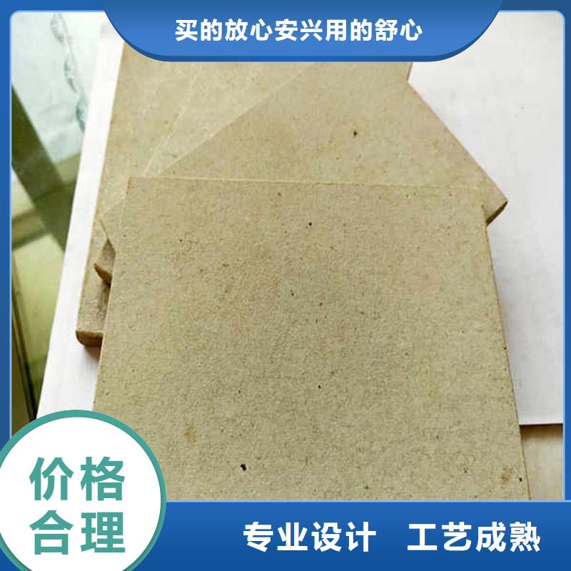 纖維水泥板輕鋼隔墻防火板值得信賴