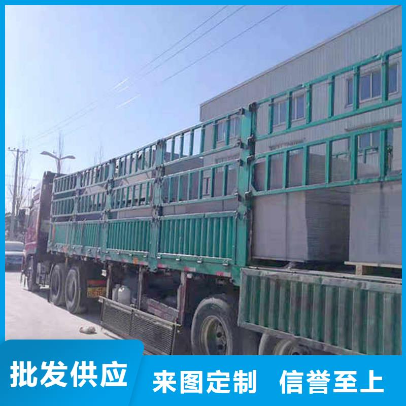 纖維水泥板【輕質(zhì)復(fù)合隔墻板】應(yīng)用廣泛
