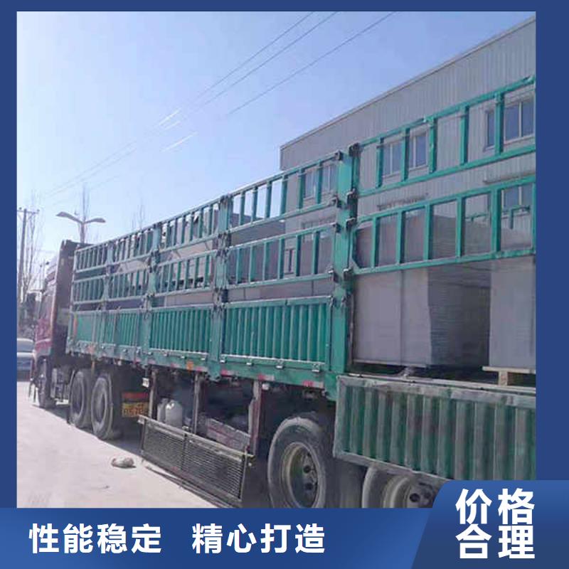 纖維水泥板隔熱內(nèi)墻板隨心所欲定制