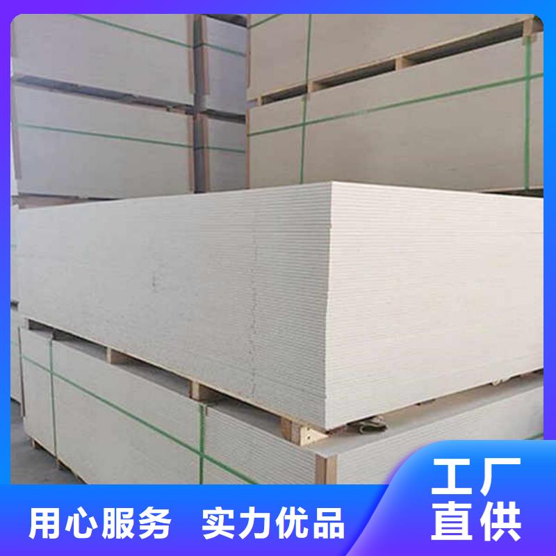 纖維水泥板20mm水泥板現(xiàn)貨齊全售后無(wú)憂