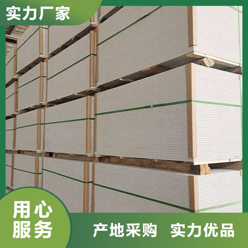 纖維水泥板【集裝箱房地板】嚴(yán)選用料
