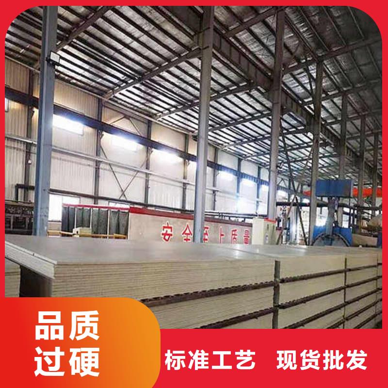 纖維水泥板建筑輕質(zhì)隔墻板值得信賴(lài)